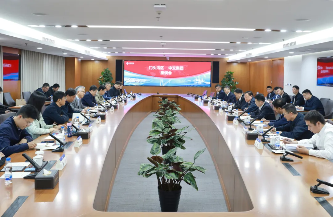 中国水利电力对外有限公司