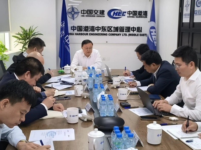 中国水利电力对外有限公司