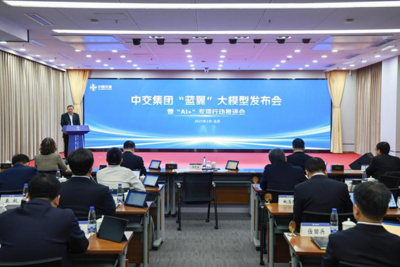 中国水利电力对外有限公司
