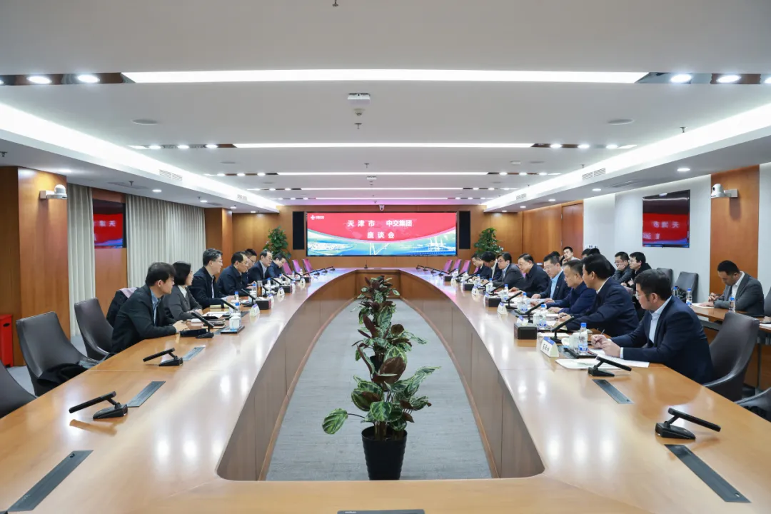 中国水利电力对外有限公司